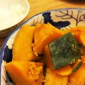 Aishin's cooksnap of when they made 調味料2つ！昭和なホクホクかぼちゃ煮.