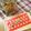 knoro's cooksnap of when they made メープル香るくるみのクグロフ.