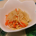 Ｒｙｏｋｏ★'s cooksnap of when they made 簡単☆切り干し大根の煮物.