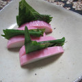 ムカルナス's cooksnap of when they made 簡単おつまみ！梅シソ蒲鉾.