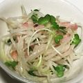 はまずみゆきこ's cooksnap of when they made 大根とカイワレとベーコンのサラダ.