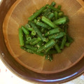 katiega55's cooksnap of when they made 【超簡単】おつまみ♡いんげんのごま和え.