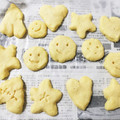 ちょこ729's cooksnap of when they made 袋でもむだけ！簡単さくさくクッキー♡.