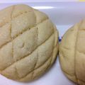 ymikarin's cooksnap of when they made 小さいメロンパン.