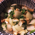 クック9HDOBA☆'s cooksnap of when they made 京風♥しろ菜とお揚げの炊いたん.