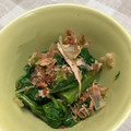 クックEDPHYG☆'s cooksnap of when they made わさび菜のおひたし.