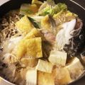 美穂みほ's cooksnap of when they made 我が家の鮭鍋.