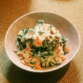 junko917's cooksnap of when they made 春菊と人参の白和え♡ごま味噌風味.
