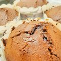 ♡ちゃちこ♡'s cooksnap of when they made «簡単！フォンダンショコラ».