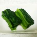 ソネチコ's cooksnap of when they made 海外組に捧ぐ⑦、感動の青菜漬け（泣）.