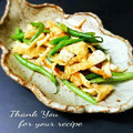 inyako's cooksnap of when they made 簡単☆いんげんと竹輪と油揚げの甘辛炒め♡.