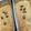 yuu_happy_223's cooksnap of when they made 繊維たっぷり　さわやか人参ケーキ.