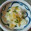 さくらスキップ's cooksnap of when they made しょうがが効いてる！いろいろ野菜のお漬物.