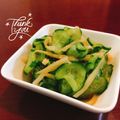 マイポ☆'s cooksnap of when they made めんつゆで簡単♪きゅうりの浅漬け.