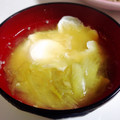 チョミ蔵's cooksnap of when they made 母の味☆落とし卵とみょうがのお味噌汁♬.