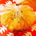 nana425's cooksnap of when they made HMで簡単♪薩摩芋のパウンドケーキ♪.