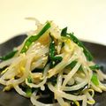 コッコおこ's cooksnap of when they made あっさりニラもやし炒め.