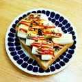 YUZVIO's cooksnap of when they made ふわふわ納豆はんぺんトースト.