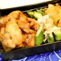 スタイリッシュママ's cooksnap of when they made 簡単♡オクラの浅漬け.