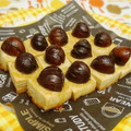 arichi33's cooksnap of when they made 栗がおすわり☆スクエアクッキー.