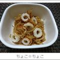 ちょこ☆ちょこ's cooksnap of when they made もやしとかまぼこの辛子醤油和え.