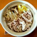 こうまさmam's cooksnap of when they made ランチ鍋.