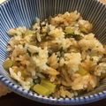 とんぼ555's cooksnap of when they made お上品♡な大根葉の炊き込みご飯.