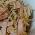 うね子ちゃん's cooksnap of when they made 特製塩だれ☆もやし炒め.