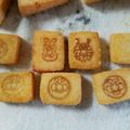 norataro's cooksnap of when they made ☆糖質制限＊高野豆腐のカリカリスナック☆.