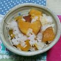 うに子's cooksnap of when they made うちのさつまいもご飯♡バター醤油で絶品♡.