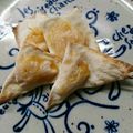 ★Lee☆'s cooksnap of when they made 【離乳食】かぼちゃパイ.