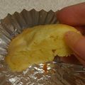 てて☆キッチン's cooksnap of when they made コンデンスミルクマフィン.
