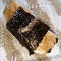 ｓｉｏ's cooksnap of when they made ピーナツバター DE 磯辺（いそべ）餅.