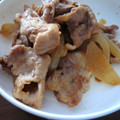 悠おかしゃん's cooksnap of when they made 超簡単♪豚のテリマヨ焼き.