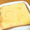 ぺっぺぺ72's cooksnap of when they made 超簡単♪シュガーバタートースト.