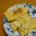 tokonatu11's cooksnap of when they made 油揚げのネギぽんチーズ.
