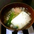 bubuko2010's cooksnap of when they made ズワイガニ缶DEお豆腐のお椀.