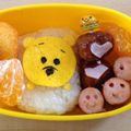 ずぼらママゆかちん's cooksnap of when they made ツムツム プーさん⭐簡単キャラ弁⭐.