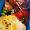 あき姫ちゃん's cooksnap of when they made 子どもに大人気！プーさんオムライス☆.
