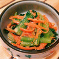 クックGD0TYG☆'s cooksnap of when they made 小松菜と人参のゴマ和え♪.