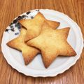 すいすい丸's cooksnap of when they made バターなし☆簡単！マヨ＆チーズクッキー.