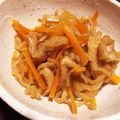 クックNRB95E☆'s cooksnap of when they made 【話題入り】切干大根の煮物.