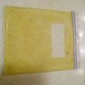 さくらちょことまと's cooksnap of when they made とっても便利!☆簡単☆生姜の冷凍保存.