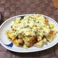 jasmin☆'s cooksnap of when they made ＊＊超お手軽♪簡単♪チキン南蛮＊＊.