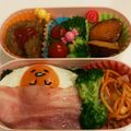 おがぽよ's cooksnap of when they made ぐでたまキャラ弁♥.