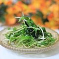 ぽっぽぺぺ's cooksnap of when they made 水菜の塩こんぶ和え、黒酢たら～り。.