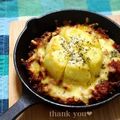 yoco152's cooksnap of when they made スキレット✿玉葱のボロネーゼチーズ焼き✿.