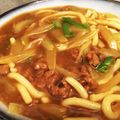 かなこっち's cooksnap of when they made カレーうどん.