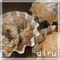 ぢるっこ's cooksnap of when they made ♬ぬっちり！はちみつバナナマフィン♬.