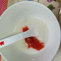 ｽｶｲﾌｨｯｼｭ☆'s cooksnap of when they made 離乳食初期★簡単！いちごソース.